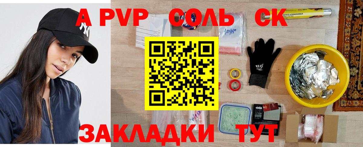 Cocaine  ГАШИШ  Фурманов  НБОМе  ГАШИШ  MDMA  МЕФ   Вход с VPN  Каннабис 
