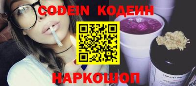 прущий лед Ярославль