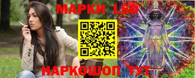прущий лед Ярославль