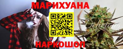 прущий лед Ярославль