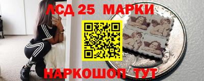 скорость mdpv Ярцево