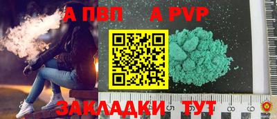 прущий лед Ярославль