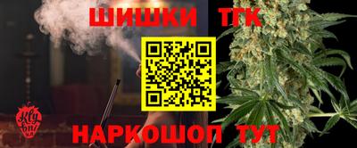 прущий лед Ярославль