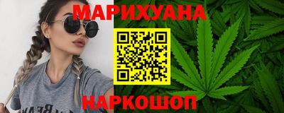 шишки Янаул