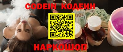 скорость mdpv Ярцево