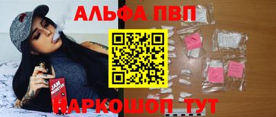 прущий лед Ярославль