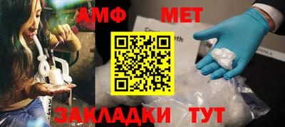 скорость mdpv Ярцево