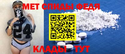 прущий лед Ярославль