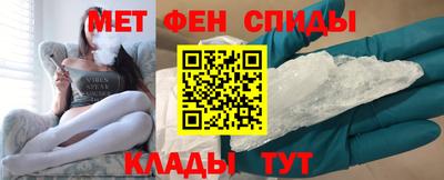 прущий лед Ярославль