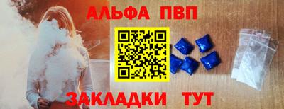 скорость mdpv Ярцево