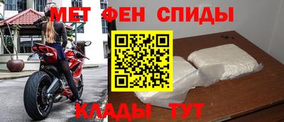 скорость mdpv Ярцево