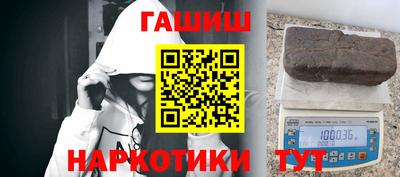 прущий лед Ярославль