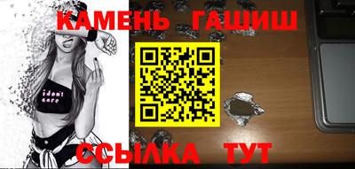 скорость mdpv Ярцево