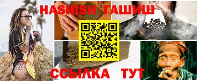 скорость mdpv Ярцево
