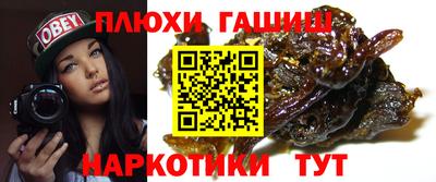 прущий лед Ярославль