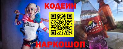 скорость mdpv Ярцево